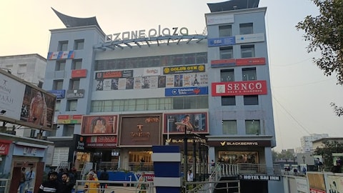 Ozone Plaza