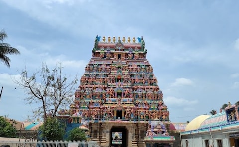 Kanjanoor
