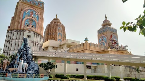 Agroha Dham