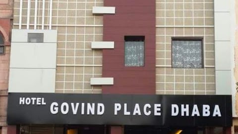 Govind Palace