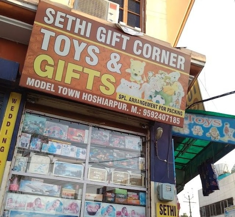 Sethi Gift Corner