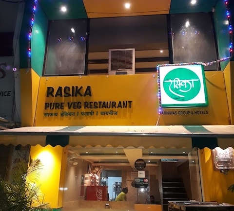 Rasika Restaurant