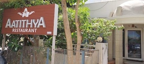 Aatithiya