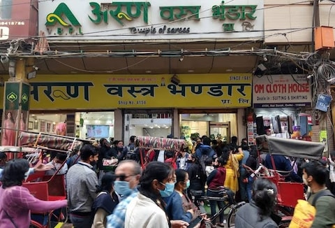 Chandni Bazaar