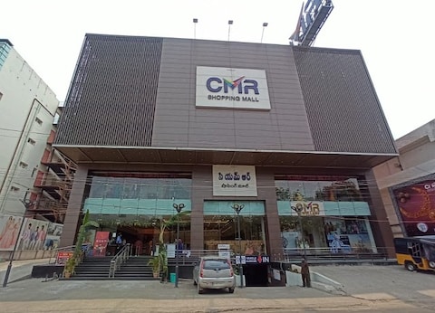 CMR Shopping Mall
