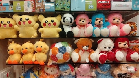 Amazing Cards & Gift Gallery