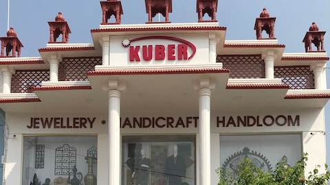 Kuber