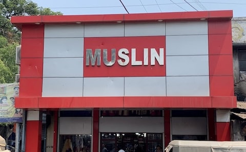 Muslin
