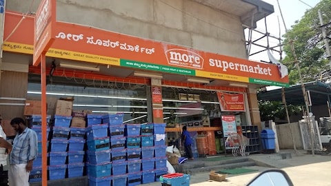 More Supermarket