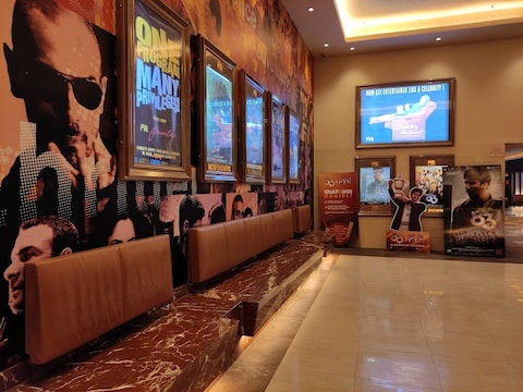 Cinemall
