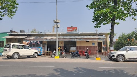 Siddharth Restaurant