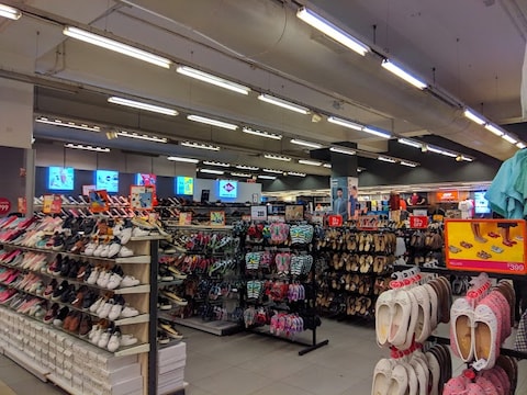 Himalaya Mall