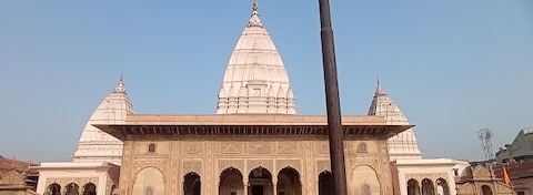 Bhairon Ka Mandir