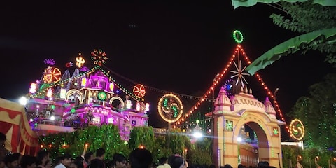 Kali Nadi Devi Mandir