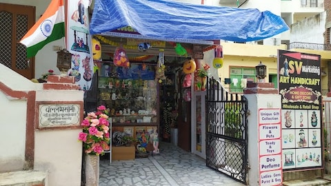 Sv-Marketing Art & Handicraft