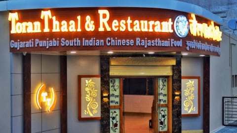 Toran thaal & Restaurant