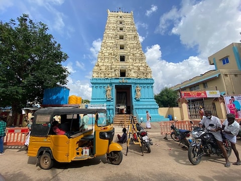 Chengalamma Temple