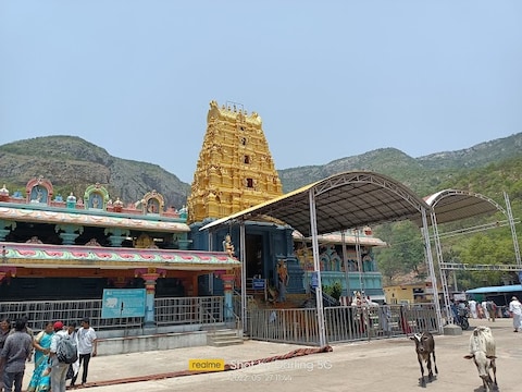 Penchalakona