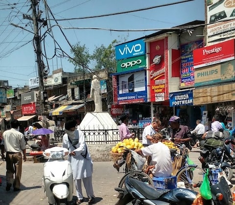 Gandhi Chowk