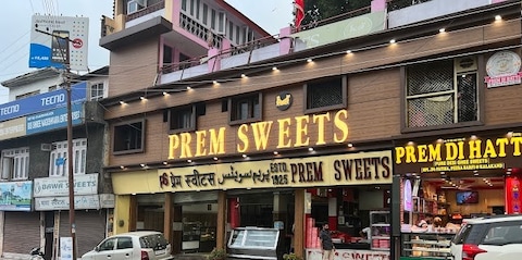 Prem Sweets