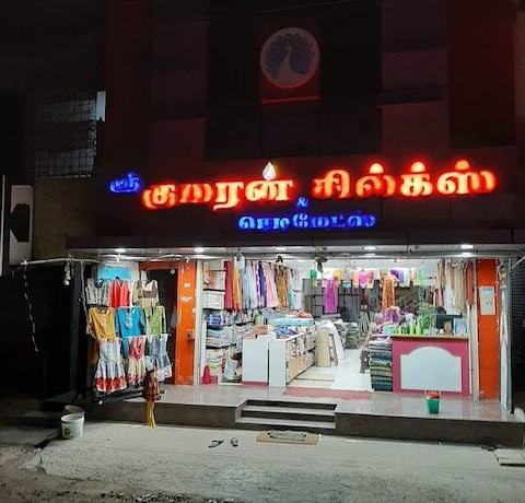 Chennai Silks