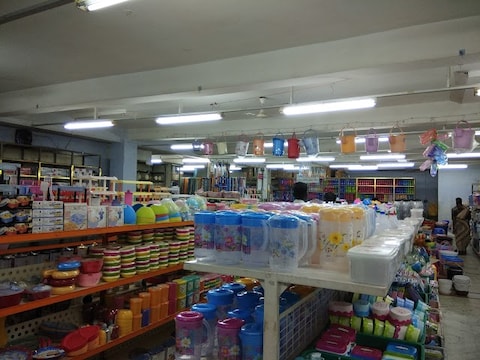Kannan Department Store