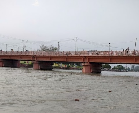 Ban Ganga Wetland