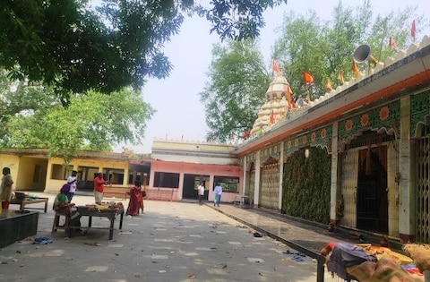 Ghoghar Temple