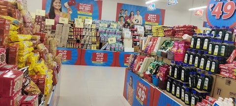 Naya Bazaar