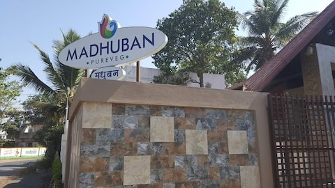 Hotel Madhuban Sangli