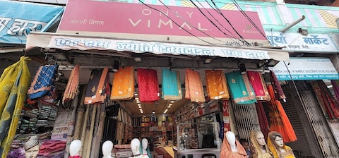 Jyoti Textile