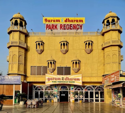 Garam Dharam