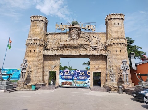 Mojoland Adventure Park