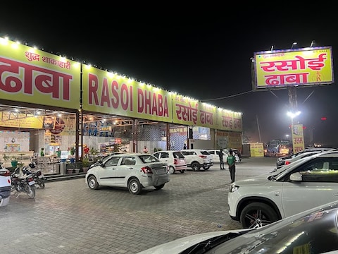 Rasoi Dhabha