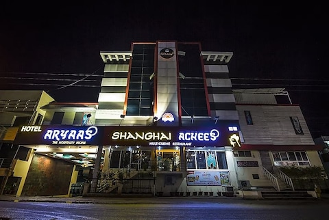 Hotel Aryaas