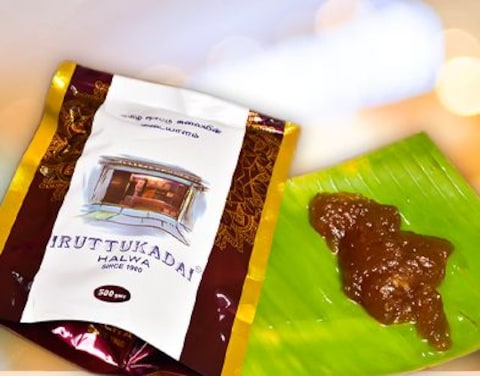 Iruttukadai Halwa Shop