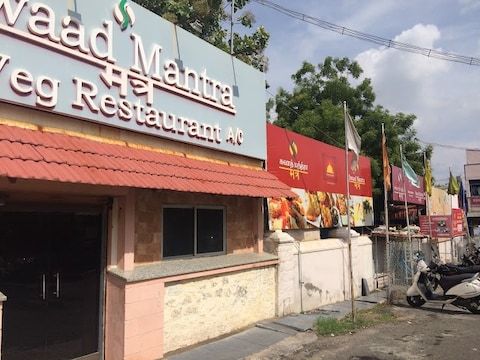 Swaad Mantra Garden & A/c Restaurant