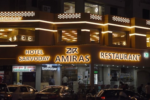 Amiras Restaurant