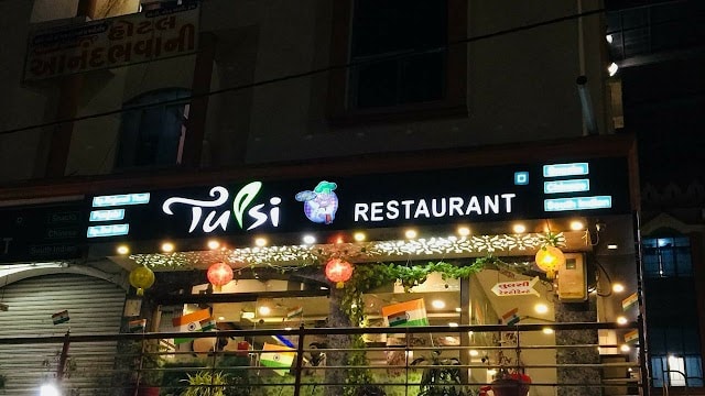 Ambaji_tulsi_restarurant_1