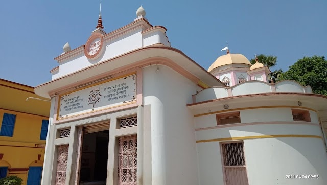 Deoghar_Devsangha_math_2