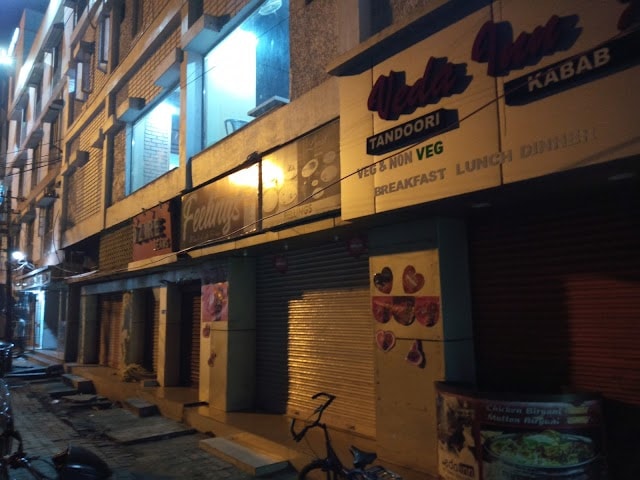 Deoghar_VEDA_INN_2