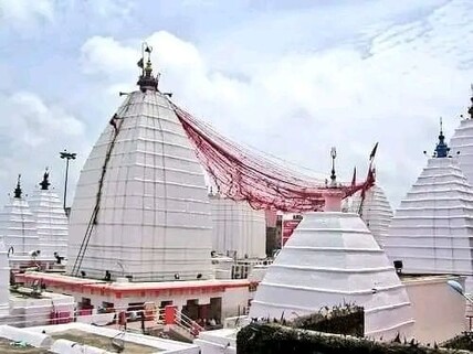 Baidyanath Dham