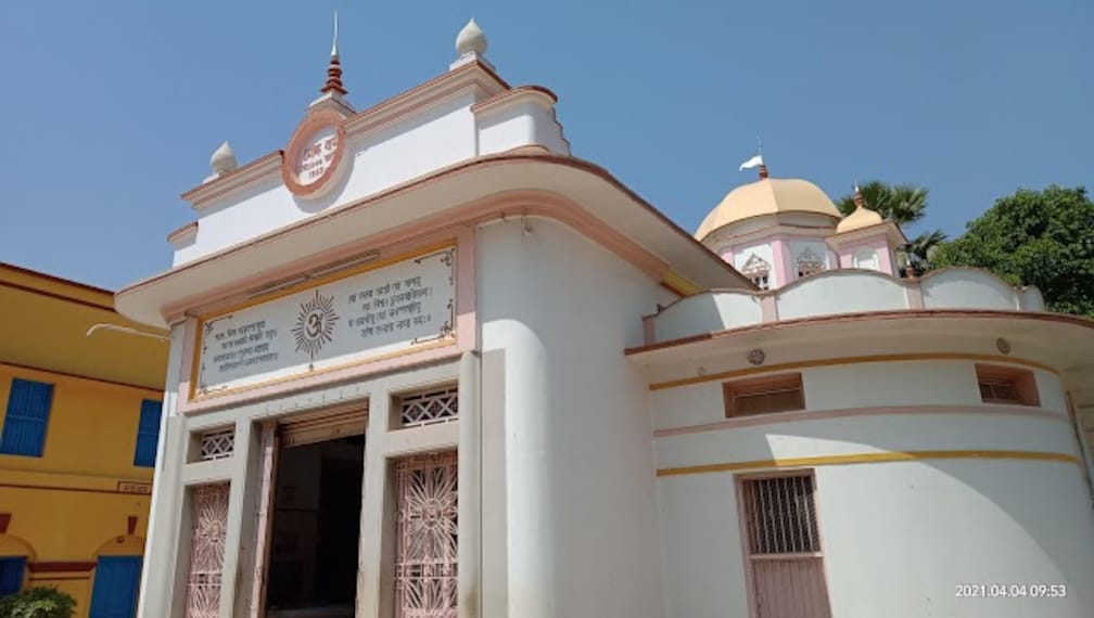 Deoghar_Devsangha_math_2