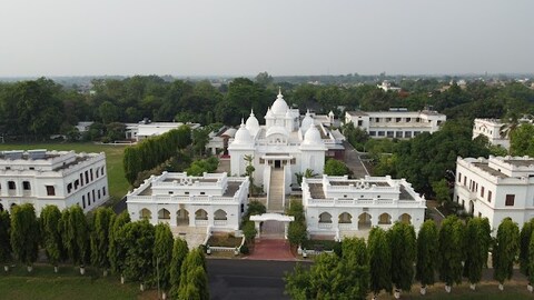 Ramkrishna Mission Vidyapeeth