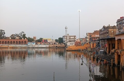 Shivganga