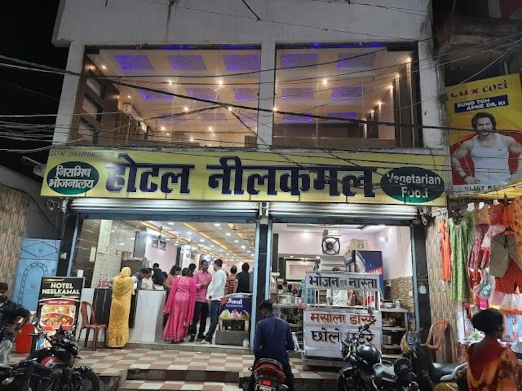 Deoghar_hotel_neelkamal_2