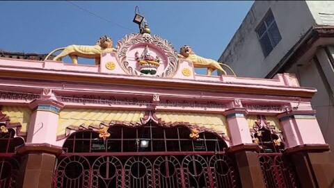 Trikutachal Mahadeva Temple