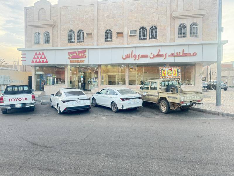 Al_Ula_Derwas_Corner_Restaurant_1
