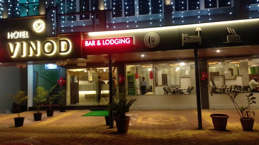 Amboli_Vinod_Family_Restaurant_5
