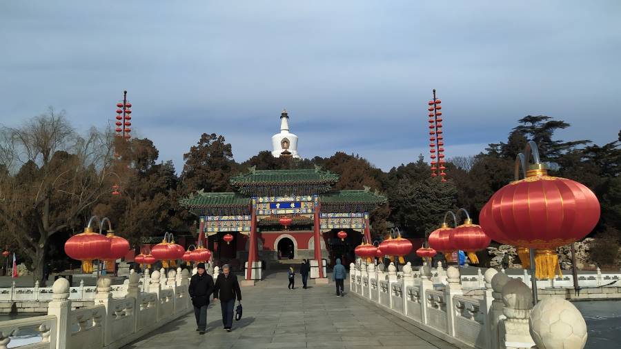 Beijing_Beihai_Park_6
